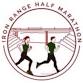 Essentia Health Iron Range Half Marathon