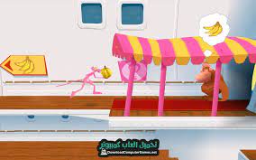 تحميل لعبة النمر الوردي للكمبيوتر تنزيل بنك بانثر pink panther داونلوكس dj pink panthers self photography