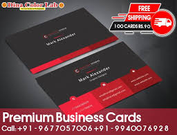 Business cards represent you and your business. 100 Business Cards At 90 Free Shipping Kraft Business Cards Business Cards Online Brown Kraft Business Cards