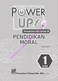 Pwr Up Tg1 P Moral Flip Ebook Pages 1 26 Anyflip