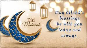 Eid is the biggest festival for muslims. Happy Eid Mubarak Wishes Quotes Status Images Happy Eid Al Fitr 2021