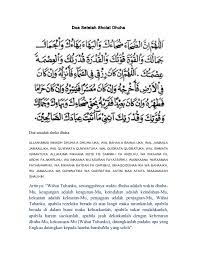 Doa sholat dhuha dan artinya doa dhuha yang pendek sesuai sunnah Doa Setelah Sholat Dhuha