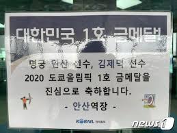주소 서울특별시 강남구 테헤란로 425, 신일빌딩 4층 4800호 (삼성동) Jeytnuasp 1nfm