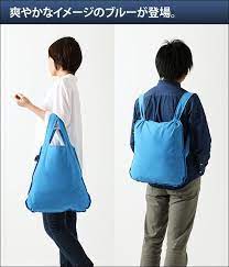 楽天市場 エコバッグ notabag ノット ア バッグ エコバッグ 手提げ バックパック リュック 2way 折りたたみ コンパクト ポケッタブル ポータブル メール便配送 セレクトショップ aqua アクア リュック 2way バックパック バッグ型紙