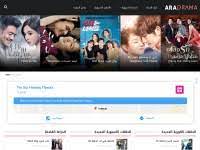 Aradramatv.net is 2 years 11 months old. Aradramatv Co Seo Report To Get More Traffic Kontactr