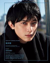 429 likes 9 comments 吉沢亮ファン ﾍﾟｺちゃん waruiotoko0201 on instagram ビー玉のような目が好き 特集 ドラマのかたち 12 20発売 2021年nhk大河ドラマ 青天を衝け より主演 吉沢亮が 2021 モデル 写真 顔 男 モデル