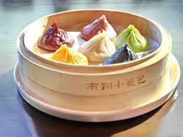 4 eggs plus 1 egg yolk. 16 Top Chinese Soup Dumplings To Try In Nyc Eater Ny