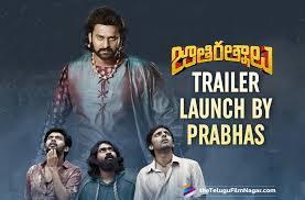 Going by the teaser, jathi ratnalu will be an out and out entertainer with the funny trio providing all the laughs. P8dv2ah0 L60sm