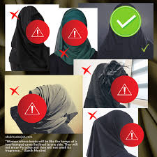I can see why everyone thought it was in the hump, because it was this weird extra part sticking up that seemed like. Hadeeth 4 Women Should Not Wear Tight Fitting Clothes And Thin Materials Outside The Home Dressed Yet Naked Or Have Humps Like Camels On Their Heads Nor Call Other Women To Their Sins 40