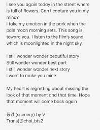 Original lyrics of see you again song by wiz khalifa. Label Bts Scenery Lyrics English Translation By Choi Bts Facebook