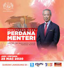 Sebagai perdana menteri saya tidak terkecuali daripada tertakluk kepada sop. Perutusan Khas Yab Perdana Menteri 25 Mac 2020 Prime Minister S Office Of Malaysia