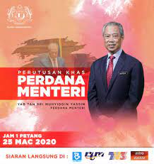 Sebagai perdana menteri saya tidak terkecuali daripada tertakluk kepada sop. Perutusan Khas Yab Perdana Menteri 25 Mac 2020 Prime Minister S Office Of Malaysia