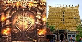 Kerala Sree Padmanabhaswamy Temple: Thiruvithamkoor royal family rights to remain in administration of Padmanabhaswamy temple - Karma News English