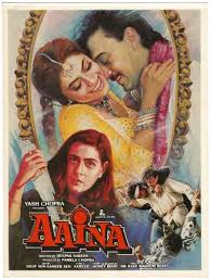 Image result for film (aaina)(1993)