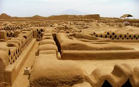 Chan Chan Archaeological Zone Trujillo Viajes Culturales Viajes Arqueologia