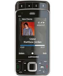 Amoi A90B vs. Samsung Galaxy Y
