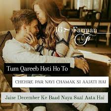 My Shona Couples Quotes Love Romantic Love Quotes Touching Words
