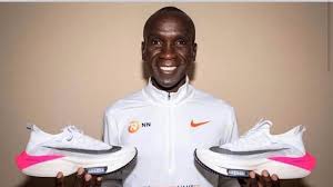 Mar 29, 2021 · in a lawsuit filed monday, nike accuses mschf product studio, inc. Nike Sues Mschf Over 666 Pairs Of Lil Nas X Satan Shoes That Contain Human Blood Abc News