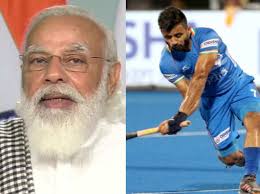 India, who will face belgium in the last four, are historically the most successful team in olympic hockey history, but the last of their eight golds came back in 1980. Vywovvoly Seam