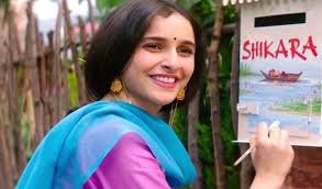 Image result for sadia khateeb