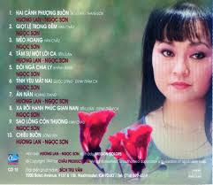 NGỌC SƠN & HƯƠNG LAN