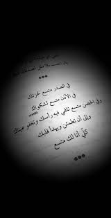 Pin On أمثال