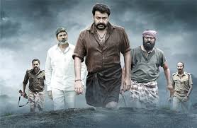 Online shopping for malayalam from a great selection at movies & tv shows store. Cinema Today Current Scenario Of Malayalam Films Kerala Kerala
