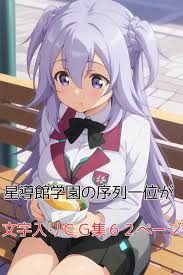 ば くさい 宮崎 風俗 - eslabon-studio.cl