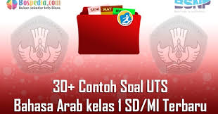 Check spelling or type a new query. Lengkap 30 Contoh Soal Uts Bahasa Arab Kelas 1 Sd Mi Terbaru Bospedia