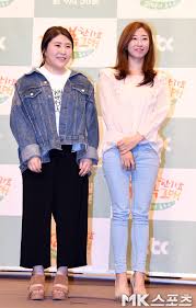 앨범도 발매하고 이제 꿈다방도 시작한다. ì ë¤ì´ ì íì  ë¤ìê³³í í¬í íì Mkí¬í  ë§¤ì¼ê²½ì 