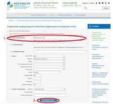Kak Najti Uchastok Na Karte Po Kadastrovomu Nomeru Cherez Rosreestr Onlajn Servis Fir Gkn