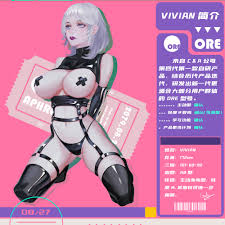 蕉火BANANAFIRE 手办飞机杯on Twitter 官方淘宝店开张新品已上架欢迎扫码订购手办二次元动漫成人手办妈见打可插