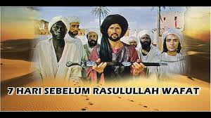 Nabi muhammad saw wafat pada bulan juni 632 m atau pada tanggal 12 rabiul awal tahun 11 hijriyah dalam usia 63 tahun karena sakit demam yang dideritanya. 7 Hari Sebelum Rasulullah Muhammad Saw Wafat Detik Detik Wafatnya Nabi Muhammad Saw Youtube