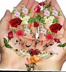 35 out of 5 stars 6 6 reviews. Via Makeagif Beautiful Morning Messages Good Morning Images Flowers Good Morning Beautiful Pictures