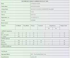 Bihar bseb 12th result 2021 science, arts, commerce: Bihar Board 12th Result 2021 Date Time Bseb Inter Result Biharboardonline Bihar Gov In