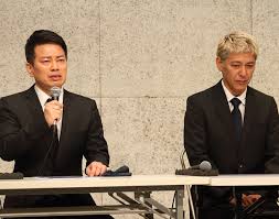 The site owner hides the web page description. å®®è¿«åšä¹‹ã®ãƒ‹ãƒ¥ãƒ¼ã‚¹è¨˜äº‹ã¾ã¨ã‚ å¥³æ€§è‡ªèº«