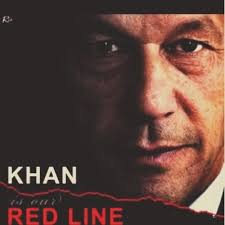 dubaiislamicbankpakistan #karimchambers