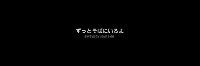 Fotor's twitter cover maker provides abundant. Black Header Tumblr Capa Pra Twitter Capa De Twitter Foto De Capa Twitter