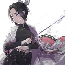 With the support of the community, we've raised us$264,918.85 this drive. Pilar Kimetsu No Yaiba Wallpapers Wallpaper Cave