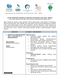 Saya mencari kerja part time area putrajaya. Jawatan Kosong Di Marina Putrajaya Sdn Bhd 20 Januari 2020 Jawatan Kosong 2020