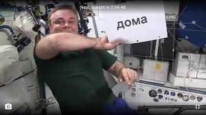 Live earth view and iss tracker mod apk to download for free, iss live now: Iss Live Now Live Hd Earth View And Iss Tracker Apk 6 3 1 Download For Android Download Iss Live Now Live Hd Earth View And Iss Tracker Xapk Apk Bundle Latest Version