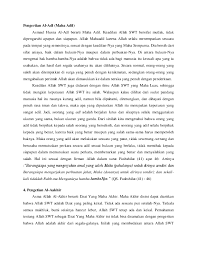 Antara bentuk pengamalan dari keyakinan terhadap al basir adalah. Diantara Bentuk Pengamalan Dari Keyakinan Terhadap Al Basir Adalah Seputar Bentuk
