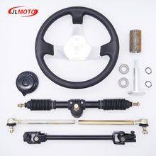 300mm Steering Wheel 420mm Gear Rack Pinion 380mm U Joint Tie Rod Knuckle Assy Fit For China 110cc Go Kart Buggy Utv Bik Go Kart Buggy Go Kart Go Kart Steering