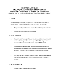 Kertas kerja program kesihatan sekolah rendah. Cadangan Kertas Kerja Projek Penternakan Puyuh Cute766