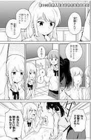 セックス したい 女の子 ❤️ Best adult photos at doai.tv