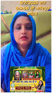 Latest Punjabi song || Laat (Full HD Video) || Miss Neelam || Dilraj ||  Latest Song 2019 || Vital Records Title Song :- "Laat" Singer :- Miss  Neelam & Dilraj Artist :-