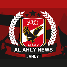 Download free png al ahly #african_club_of_the_. Al Ahly News Photos Facebook