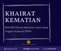 Koperasi koperasi sekolah ahli angkasa koperasi sekolah mesti menyediakan perkakasan komputer, pencetak dan sistem pengoperasian windows 2000 ke atas. Koperasi Pdrm Koperasipdrm Twitter