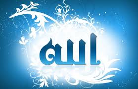 Kakoj On Vsevyshnij Allah Islam Ru