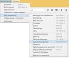 Учим HTML🔥 | Консоль разработчика